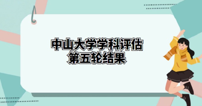 ɽѧѧɽѧѧ