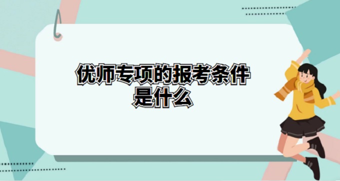 ʦרıʲôũ廧