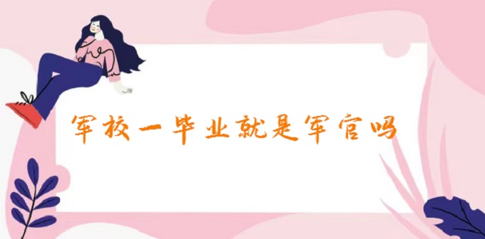 УһҵǾʲô