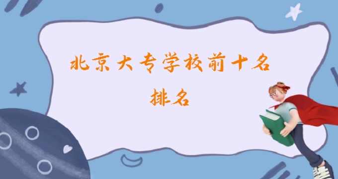 רѧУƼ2023רѧУǰʮ