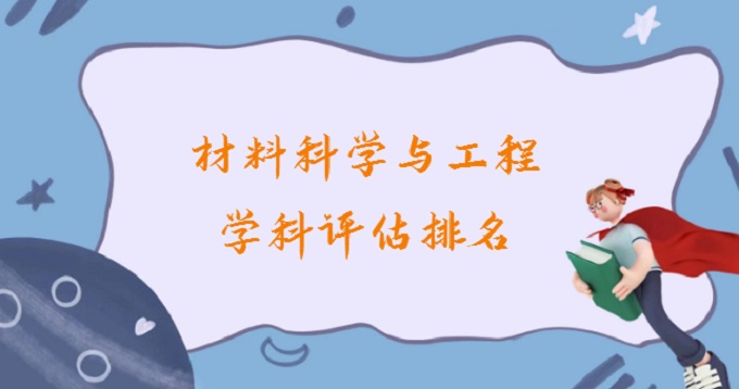 2023Ͽѧ빤ѧϿѧ빤ѧ