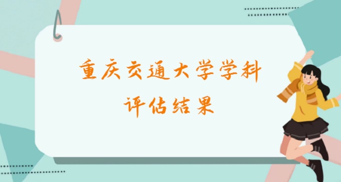 콻ͨѧѧ£2023콻ͨѧabcѧ