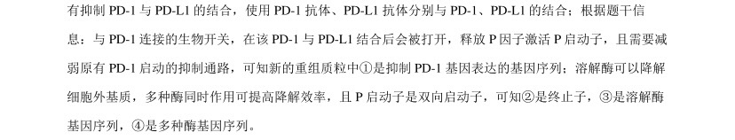 2025�����¸߿������Ծ����⼰�𰸽��������������ͼ���ֵ�ֲ�