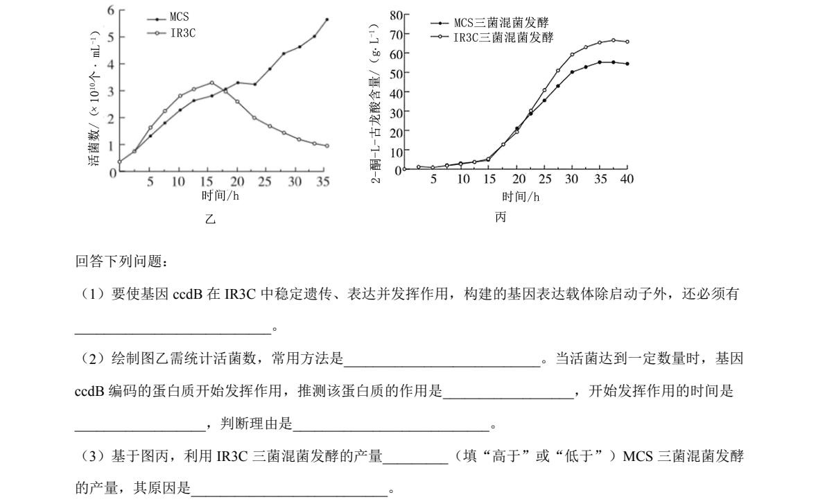 2025�����¸߿������Ծ����⼰�𰸽��������������ͼ���ֵ�ֲ�