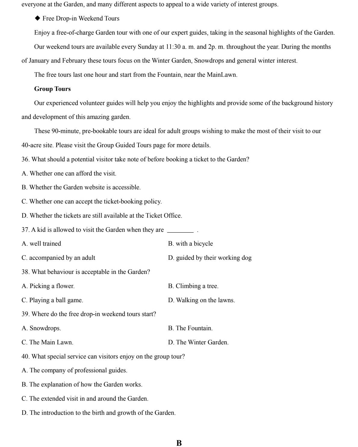 2025����¸߿�Ӣ���Ծ����⼰�𰸽��������������ͼ���ֵ�ֲ�