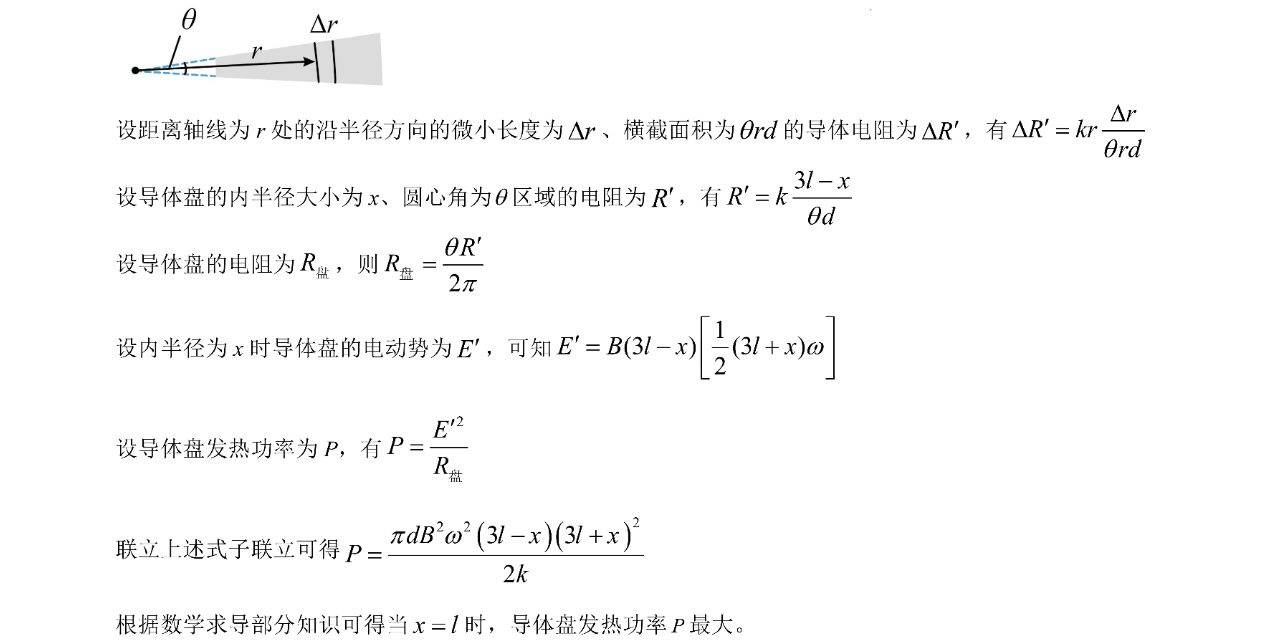 2025����¸߿������Ծ����⼰�𰸽��������������ͼ���ֵ�ֲ�