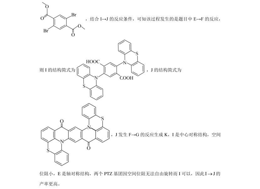 2025�����¸߿���ѧ�Ծ����⼰�𰸽��������������ͼ���ֵ�ֲ�