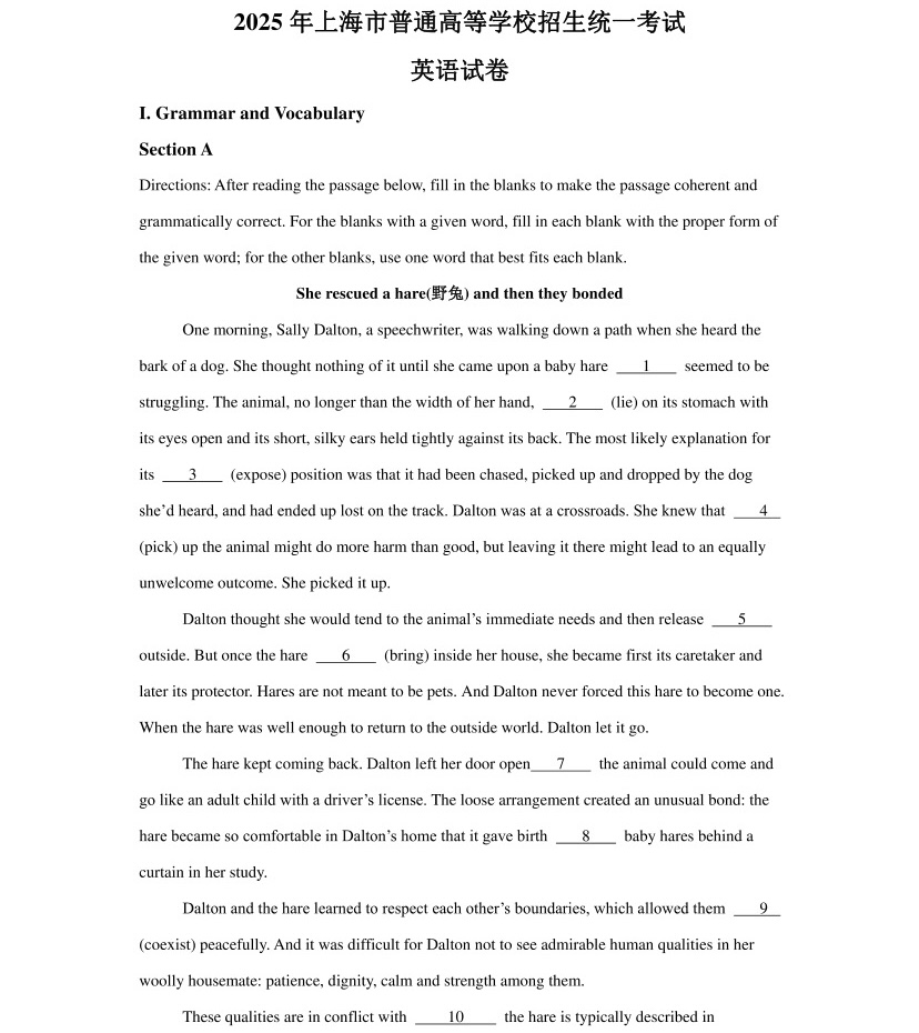 2025�Ϻ��¸߿�Ӣ���Ծ����⼰�𰸽��������������ͼ���ֵ�ֲ�