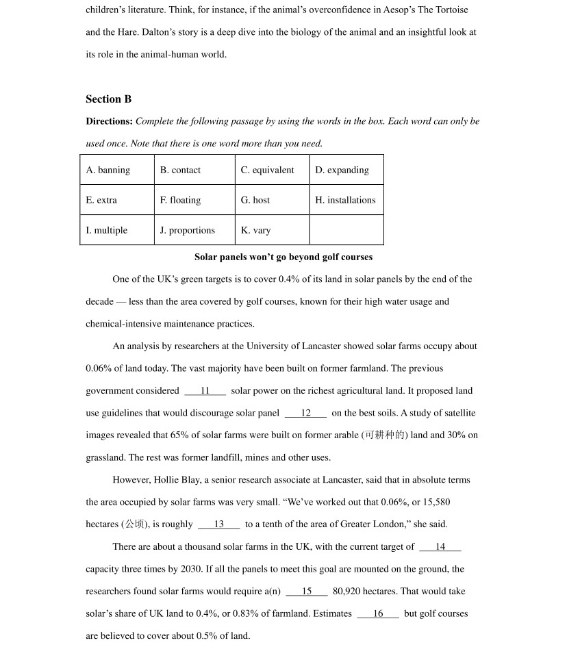 2025�Ϻ��¸߿�Ӣ���Ծ����⼰�𰸽��������������ͼ���ֵ�ֲ�