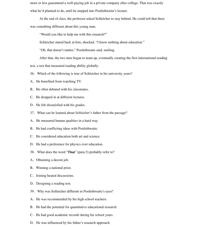 2025�Ϻ��¸߿�Ӣ���Ծ����⼰�𰸽��������������ͼ���ֵ�ֲ�