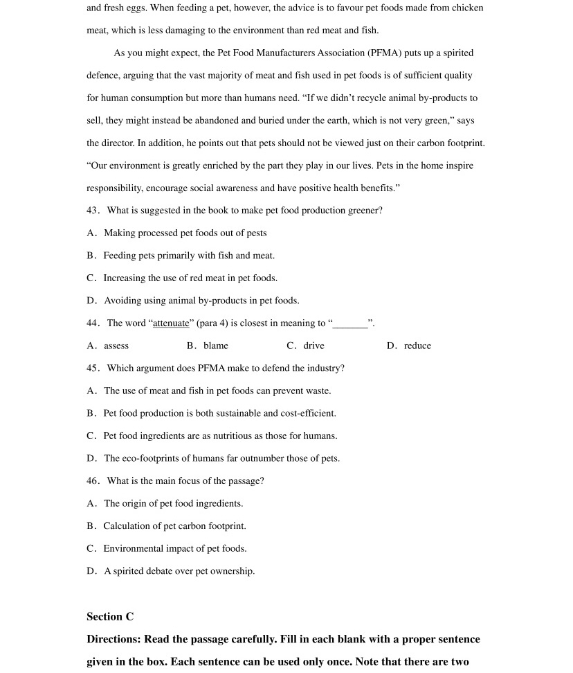 2025�Ϻ��¸߿�Ӣ���Ծ����⼰�𰸽��������������ͼ���ֵ�ֲ�