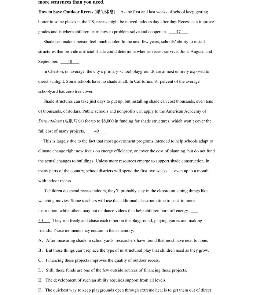 2025�Ϻ��¸߿�Ӣ���Ծ����⼰�𰸽��������������ͼ���ֵ�ֲ�