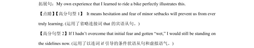 2025�Ϻ��¸߿�Ӣ���Ծ����⼰�𰸽��������������ͼ���ֵ�ֲ�